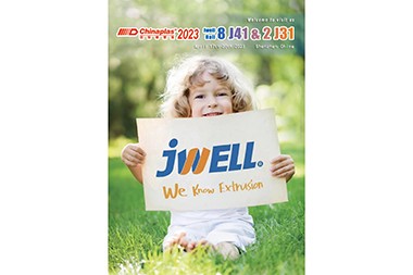 JWELL മെഷിനറി, Chinaplas2023-ലേക്ക് സ്വാഗതം!