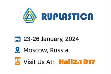 റഷ്യയിലെ Jwell machinery-RUPLASTICA 2024-ൽ നിന്നുള്ള ക്ഷണം